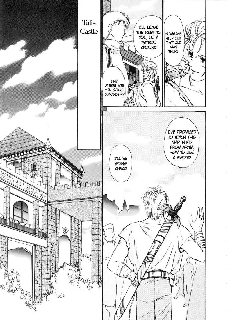Fire Emblem Chapter 1 7